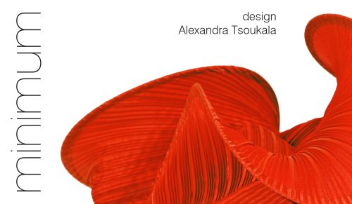 LOGO info sketo HIGH RES Alexandra Tsoukala